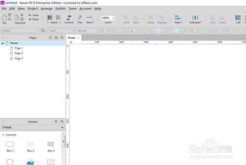 Axure怎么通过IE浏览器进行预览