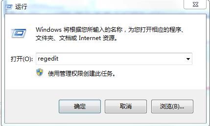 IE浏览器打不开网页无法上网怎么回事