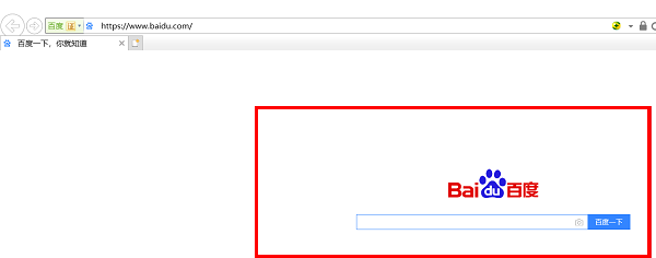 IE浏览器无法上网怎么回事