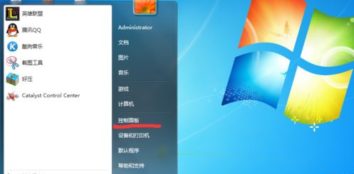 电脑如何重装IE浏览器