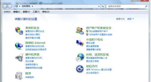 电脑如何重装IE浏览器