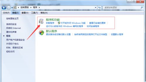 电脑如何重装IE浏览器