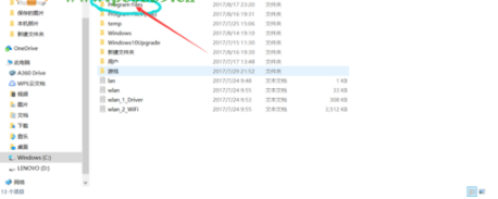电脑怎么添加IE浏览器