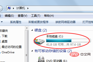 ie浏览器在电脑在什么位置