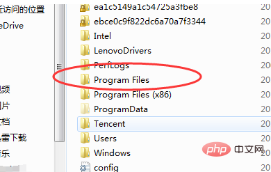ie浏览器在电脑在什么位置