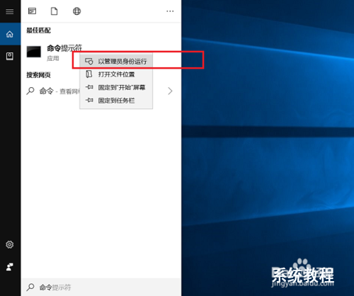 ie无法使用怎么解决