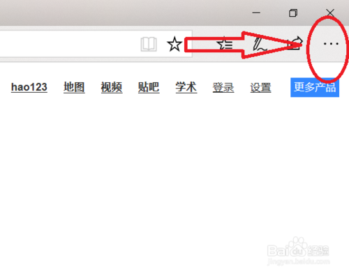 怎么查看IE浏览器的版本
