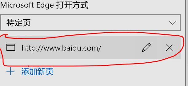 IE浏览器被360导航强制劫持篡改怎么解决