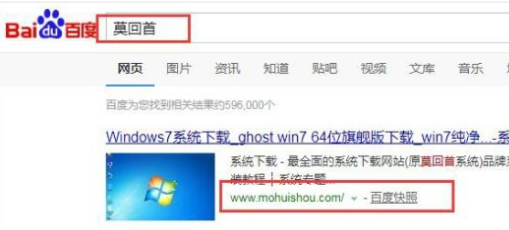 如何查看ie浏览器的版本