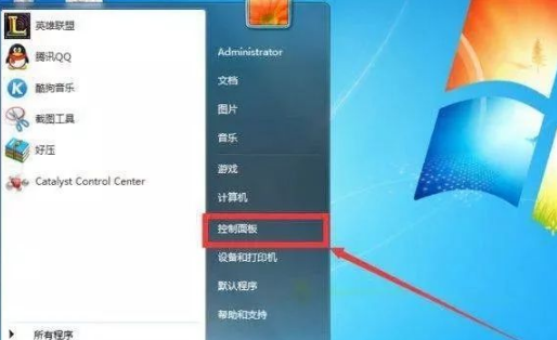 怎么卸载IE浏览器