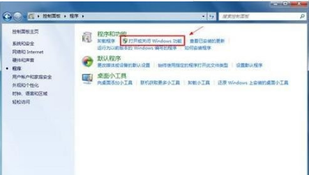 如何卸载iE浏览器