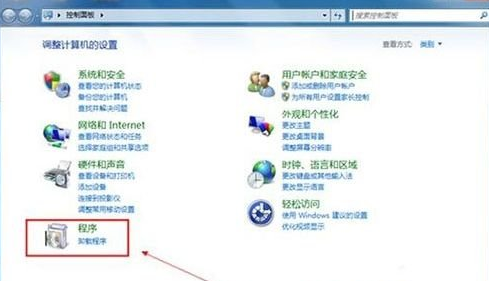 如何卸载iE浏览器