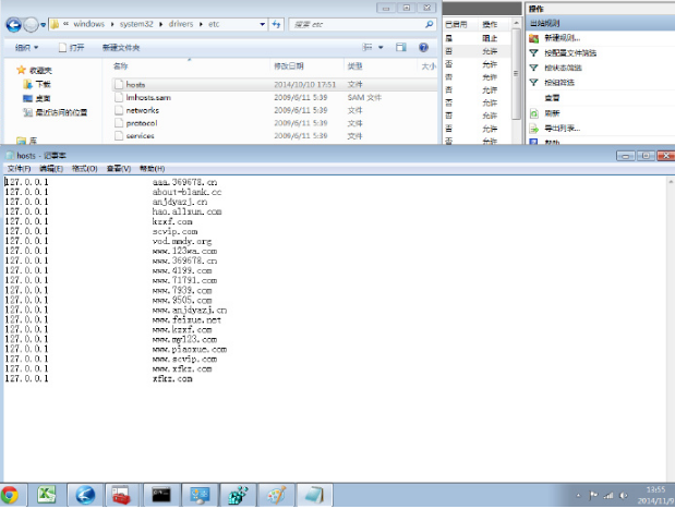 IE启动自动打开某网站怎么解决