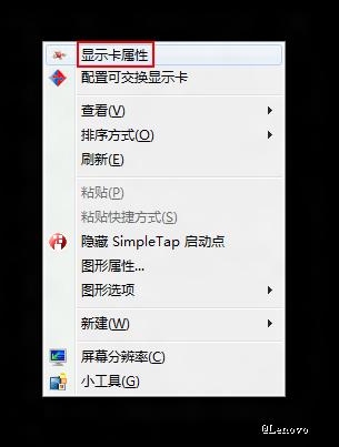 使用IE浏览器经常死机怎么回事