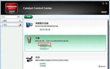 使用IE浏览器经常死机怎么回事