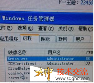 ie主页浏览器被劫持如何解决