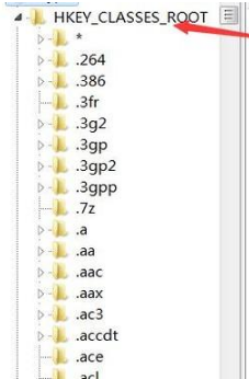 IE浏览器打开闪退怎么解决