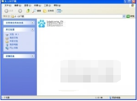 IE浏览器的默认下载路径在什么位置