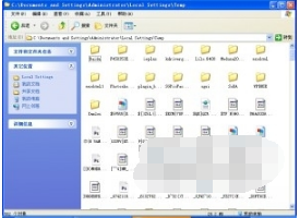 IE浏览器的默认下载路径在什么位置