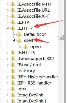 IE浏览器打开闪退怎么解决