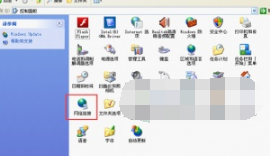 IE浏览器无法访问网页如何解决