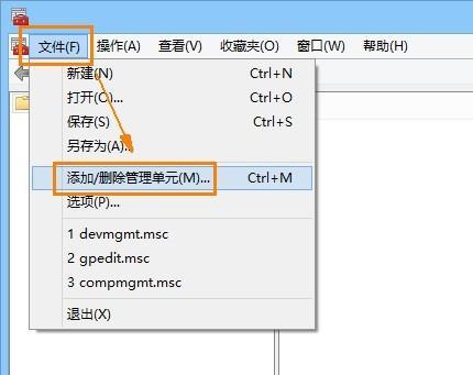 IE浏览器打开网页提示安全证书过期怎么解决