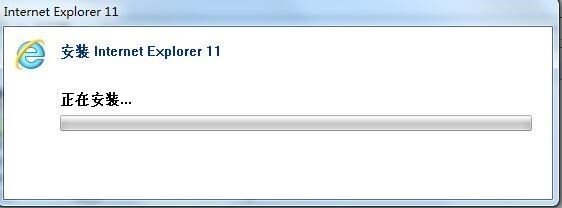 如何将IE浏览器升级到最新版本？将IE浏览器升级到最新版本方法说明
