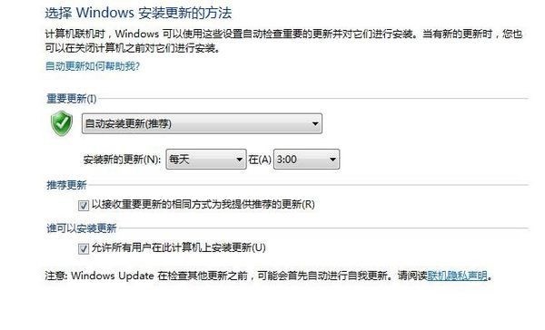 如何将IE浏览器升级到最新版本？将IE浏览器升级到最新版本方法说明