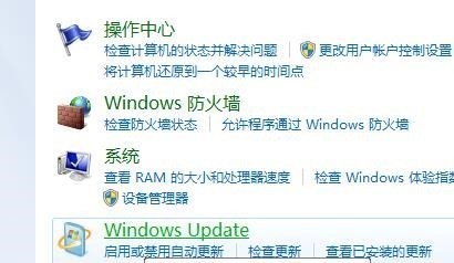 如何将IE浏览器升级到最新版本？将IE浏览器升级到最新版本方法说明