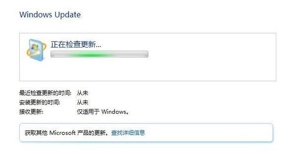 如何将IE浏览器升级到最新版本？将IE浏览器升级到最新版本方法说明