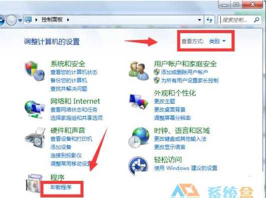 电脑如何升级ie浏览器和降级IE浏览器？升级和降级ie浏览器方法说明