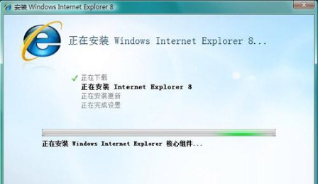 IE浏览器怎么升级？IE浏览器升级方法讲解