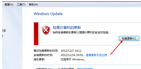 电脑怎么升级ie浏览器版本？升级ie浏览器版本方法介绍