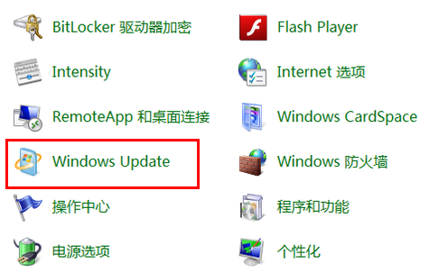电脑怎么升级ie浏览器版本？升级ie浏览器版本方法介绍