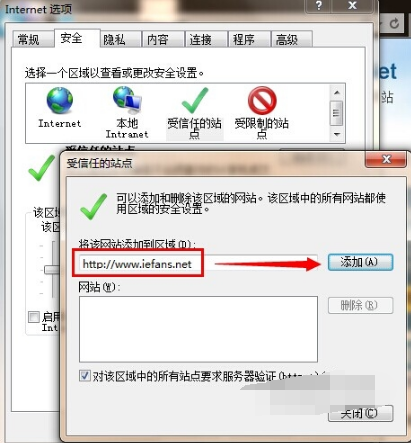 ie11兼容性怎么设置？ie11设置兼容模式方法介绍