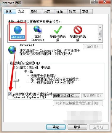 ie11兼容性怎么设置？ie11设置兼容模式方法介绍
