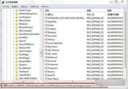 IE浏览器无法添加网页到收藏夹如何解决？解决IE浏览器无法添加网页到收藏夹方法说明