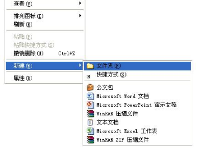 ie浏览器缓存文件夹位置怎么移动？缓存文件夹位置移动方法说明