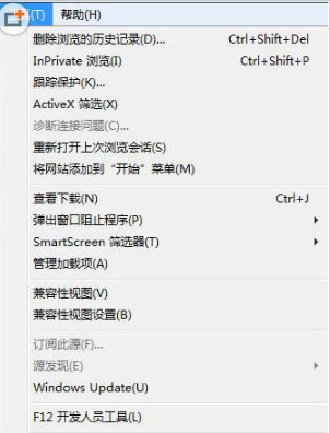 ie浏览器多窗口怎么设置?ie浏览器多窗口设置方法讲解