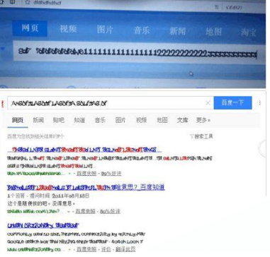 edge浏览器字体模糊乱码怎么解决?edge浏览器字体设置方法介绍