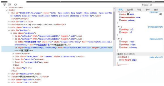 edge浏览器字体模糊乱码怎么解决?edge浏览器字体设置方法介绍