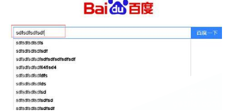 edge浏览器字体模糊乱码怎么解决?edge浏览器字体设置方法介绍