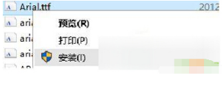 edge浏览器字体模糊乱码怎么解决?edge浏览器字体设置方法介绍
