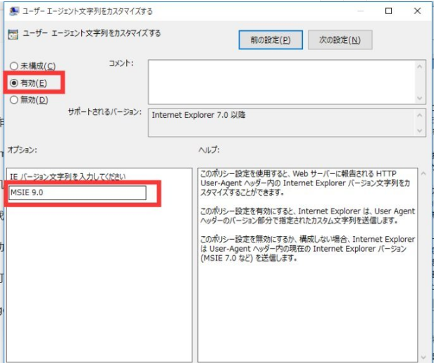 edge浏览器下载文件名乱码如何解决?解决edge浏览器下载文件名乱码的方法说明