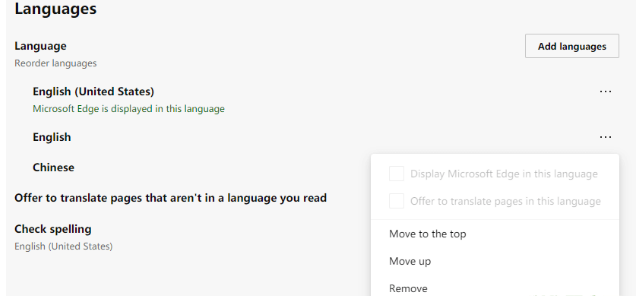 edge浏览器中文版怎么设置?设置edge浏览器中文版的方法讲解