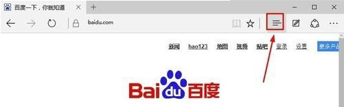 edge浏览器下载路径更改不过来如何解决？解决edge浏览器下载路径更改不过来的方法说明