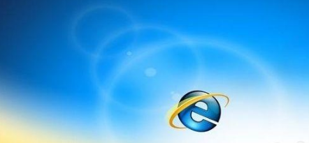 卸载ie浏览器为什么卸载ie浏览器?卸载ie浏览器的方法讲解