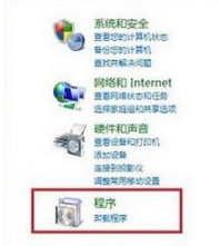 ie浏览器打不开网页如何修复?修复ie浏览器打不开网页的方法介绍