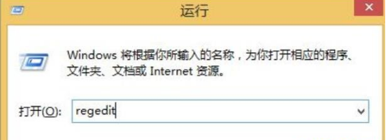 ie浏览器打不开网页如何修复?修复ie浏览器打不开网页的方法介绍