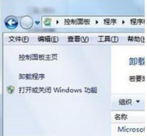 ie浏览器打不开网页如何修复?修复ie浏览器打不开网页的方法介绍
